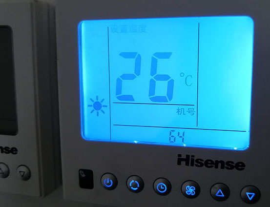 威海市海信中央空调维修电话在哪里找